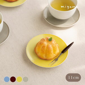 casane te かさね茶器 茶たく 11cm 窯変転写ノ器 miyama 深山 磁器 小皿 美濃焼 日本製