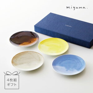 casane te ˒ M4g MtgZbg M  miyama [R Z {