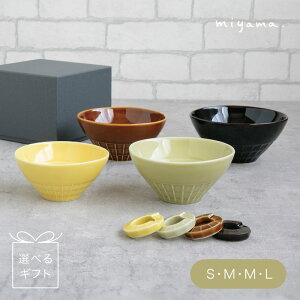 �l�X�g �e�q���q �t�@�~���[�Z�b�g S�EM�EM�EL �F���I�ׂ�M�t�g miyama �[�R ���� ���� ���Z�� ���{��