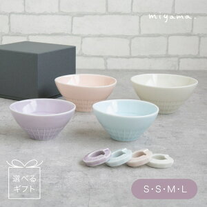 lXg eqq t@~[Zbg SESEMEL FIׂMtg miyama [R   Z {