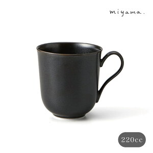 plue v[ }OJbv 220cc qϓS miyama [R Vv  Z {