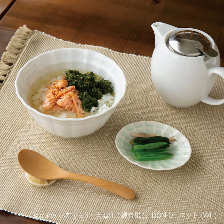 楽天市場】suzune すずね 小丼 輪花 どんぶり 白磁 緑青磁 桃 miyama 