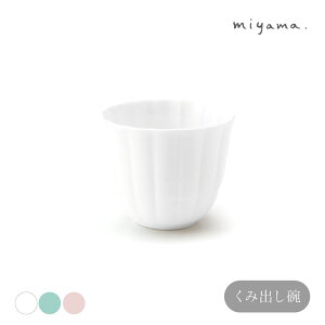 suzune  ݏoq ։    ΐ  miyama [R Z {