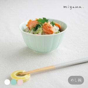 suzune  ߂q ։ q јq  ΐ  miyama [R Z {