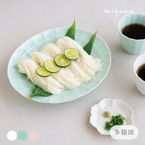 suzune ������ ���l�M �։� ���� �ΐ� �� miyama �[�R ���Z�� ���{��