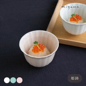 suzune  P q ։    ΐ  miyama [R Z {