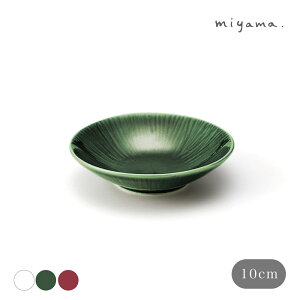 crease N[X 10cm M D  C  H miyama [R Z  {