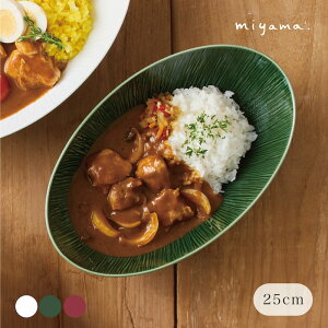 crease N[X 25cm ȉ~J[M  D C miyama [R Z  {