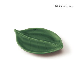 leafy 2d؂M t d؎M O[ D miyama [R Z  {