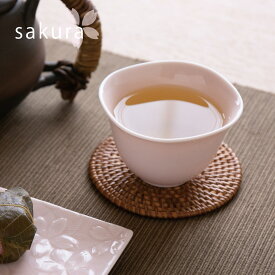 sakura さくら 桜 煎茶 湯呑 miyama 深山 磁器 美濃焼 日本製