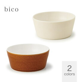 bico ビコ デザートボウル 12cm miyama 深山 美濃焼 日本製