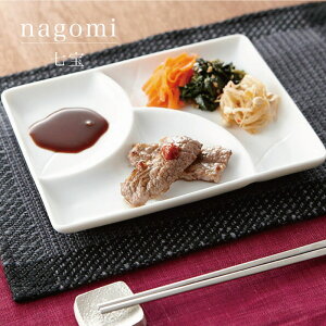 a nagomi Od؂M  _ d؎M miyama [R Z  { 