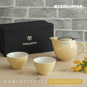 FIׂMtgZbg y M[J[zjo[TeB[|bg 3lp{eB[JbvCh ZEROJAPAN [Wp  Z {