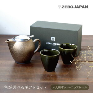 FIׂMtgZbg y AeB[NJ[zjo[TeB[|bg4lp{eB[Jbvg[ ZEROJAPAN [Wp Z {