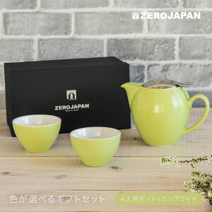 FIׂMtgZbg y M[J[zjo[TeB[|bg 4lp{eB[JbvCh ZEROJAPAN [Wp  Z {