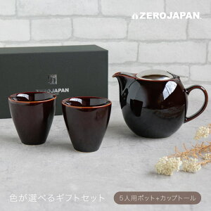 FIׂMtgZbg y AeB[NJ[zjo[TeB[|bg 5lp{eB[Jbvg[ ZEROJAPAN [Wp  Z {