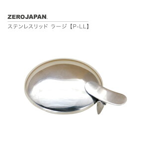 �X�e�����X ���b�h ���[�W P-LL �W ZEROJAPAN �[���W���p��