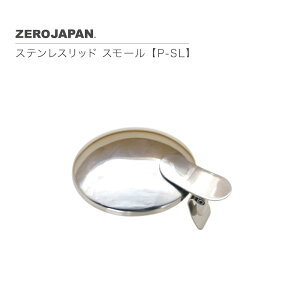 �X�e�����X ���b�h �X���[�� P-SL �W ZEROJAPAN �[���W���p��