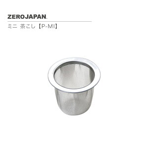 �~�j ������ P-MI ZEROJAPAN �[���W���p��