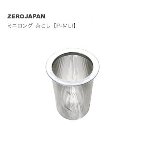 �~�j�����O ������ P-MLI ZEROJAPAN �[���W���p��