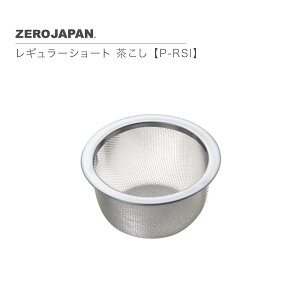 ���M�����[�V���[�g ������ P-RSI ZEROJAPAN �[���W���p��