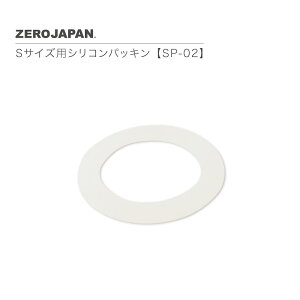 S�T�C�Y�p�V���R���p�b�L�� SP-02 ZEROJAPAN �[���W���p��