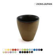 ティーカップ トール アンティークカラー TC-02 ZEROJAPAN ゼロジャパン ゆのみ 美濃焼 日本製