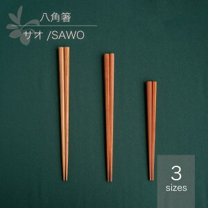 p 17cm 22cm 23.5cm TI ٌ| ؐ