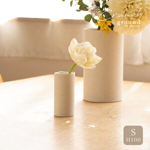 ground Crunch vase S 100 WRq}c yamatsu Đy TCN Ԋ ԕr Mtg Z { hCt[