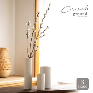 ground Crunch vase S 200 WRq}c yamatsu Đy TCN Ԋ ԕr Mtg Z { hCt[