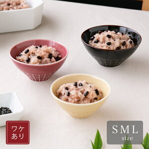 sale 󂠂 AEgbg lXg eqq S M L LbY }} pp TCY oi ݌Ɍ