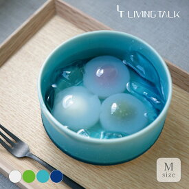 HASU 中鉢 12cm LIVING TALK リビングトーク 白 ターコイズ グリーン 蓮 鉢単品ページ