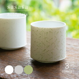sasasa 8oldglass 200cc ロックカップ 磁器 グラス miyama 深山 釉薬銅版ノ器 美濃焼 日本製
