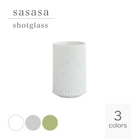 sasasa shotglass ショットグラス 45cc ぐい呑 磁器 miyama 深山 釉薬銅版ノ器 美濃焼 日本製