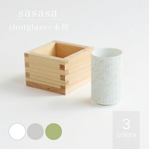 sasasa shotglass VbgOX +܎ٖ؞e 45cc  Mtg miyama [R ֖򓺔Ńm Z {