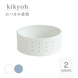 kikyoh j[ ܂ݏd g {̕ۑ miyama [R ֖򓺔Ńm Z {  {̒Piy[W