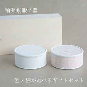 ֖򓺔Ńm ܂ݏd 2 gݍ킹IׂMtg miyama [R Z { 