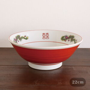 Ԋ~[@@22cm g  ˔  [ Z {