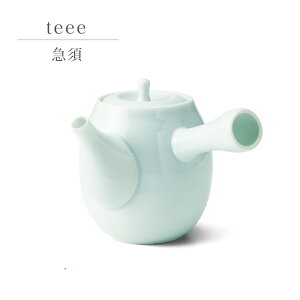 teee eB[[ }{  320ccmiyama [R 쏹   Z {