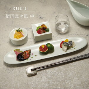 kuuu  ȉ~XM  26cm miyama [R 쏹   Z {