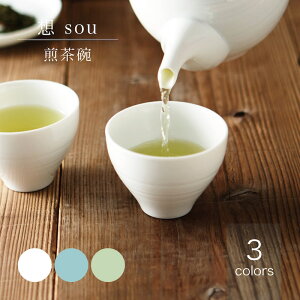 sou z q  miyama [R Z {