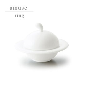 amuse アミューズ ring miyama 深山 美濃焼 日本製