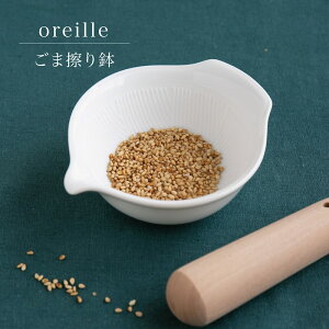 oreille IC ܎C蔫  蔫 miyama [R Z {