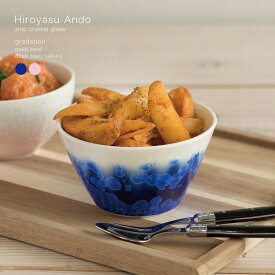gradation multi bowl Hiroyasu Ando deep blue sakura 結晶釉 グラデーション マルチボウル 鉢 安藤寛泰 壽泉窯 美濃焼 日本製