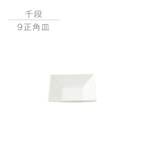 i sendan 9pM c Z { lp