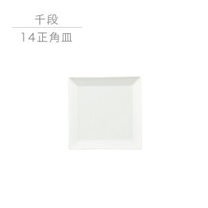 i sendan 14pM c Z { lp