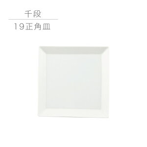 i sendan 19pM c Z { lp