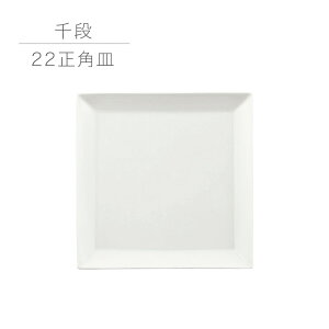 i sendan 22pM c Z { lp