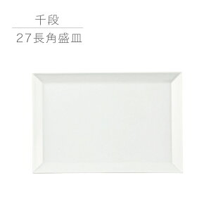 i sendan 27pM c Z { lp