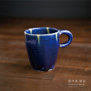 ڗփ}OJbv  X D |  Â aH  R[q[  {